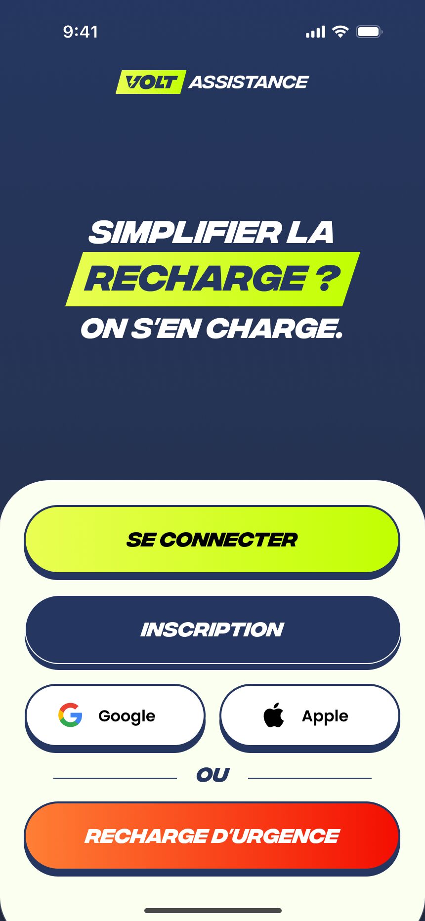 Ecran daccueil